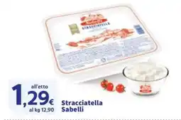 Sigma Stracciatella Sabelli offerta
