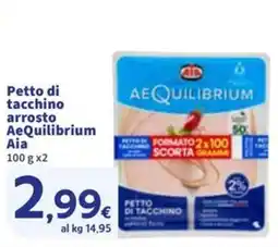Sigma Petto di tacchino arrosto AeQuilibrium Aia offerta