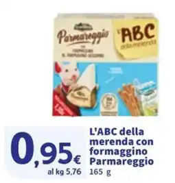 Sigma L'ABC della merenda con formaggino € Parmareggio offerta