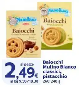 Sigma Baiocchi Mulino Bianco classici, pistacchio offerta