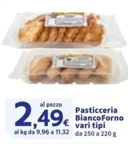 Sigma Pasticceria BiancoForno offerta