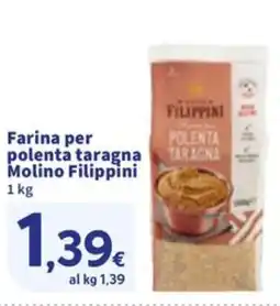Sigma Farina per polenta taragna Molino Filippini offerta