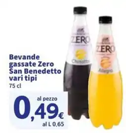 Sigma Bevande gassate Zero San Benedetto offerta