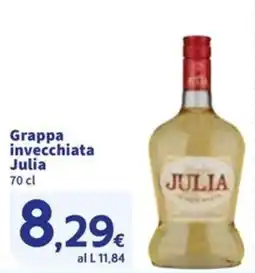 Sigma Grappa invecchiata Julia offerta