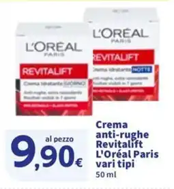 Sigma Crema anti-rughe Revitalift L'Oréal Paris offerta