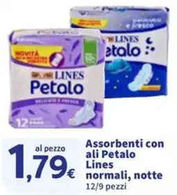 Sigma Assorbenti con ali Petalo Lines normali, notte offerta