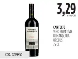 Carico Cash & Carry Cantolio vino primitivo di manduria urceus offerta