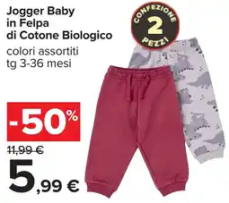 Carrefour Jogger Baby in Felpa di Cotone Biologico offerta