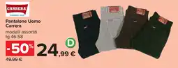 Carrefour Pantalone Uomo Carrera offerta