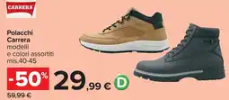 Carrefour Polacchi Carrera offerta