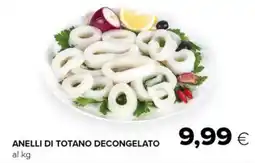 Tigre Anelli di totano decongelato offerta
