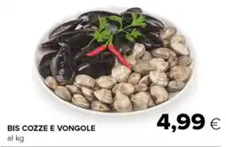 Tigre Bis cozze e vongole offerta