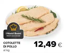 Tigre Cotolette di pollo offerta