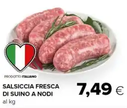 Tigre Salsiccia fresca di suino a nodi offerta