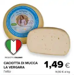 Tigre Caciotta di mucca LA VERGARA offerta