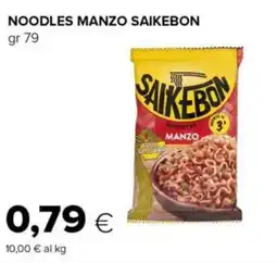 Tigre Noodles manzo SAIKEBON offerta
