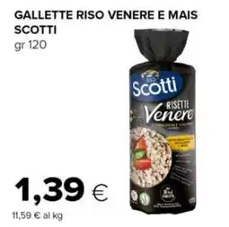 Tigre Gallette riso venere e mais SCOTTI offerta