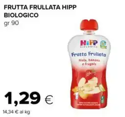 Tigre Frutta frullata hipp biologico offerta