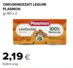 Tigre Omogeneizzati legumi PLASMON offerta