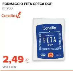 Tigre Consilia formaggio feta greca dop offerta