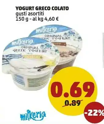PENNY Yogurt greco colato offerta