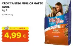 Oasi Croccantini MIGLIOR GATTO ADULT offerta