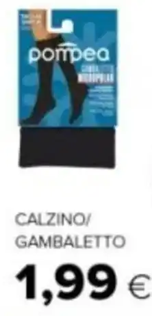 Oasi Pompea calzino/ gambaletto offerta