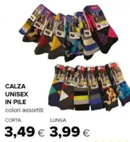 Oasi Calza unisex in pile corta offerta