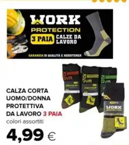 Oasi Calza corta uomo/donna protettiva da lavoro 3 paia offerta