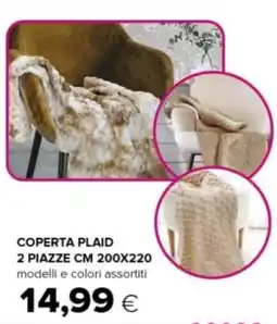 Oasi Coperta plaid 2 piazze cm 200x220 offerta