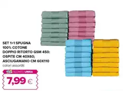 Oasi Set spugna 100% cotone doppio ritorto gsm 450: ospite cm 40x60; asciugamano cm 60x110 offerta