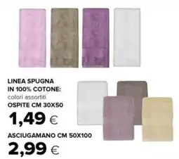 Oasi Linea spugna in 100% cotone ospite cm 30x50 offerta