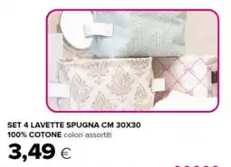 Oasi Set 4 lavette spugna cm 30x30 100% cotone offerta