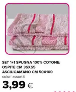 Oasi Set spugna 100% cotone: ospite cm 35x55 asciugamano cm 50x100 offerta