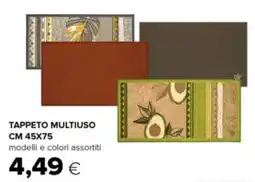 Oasi Tappeto multiuso cm 45x75 offerta