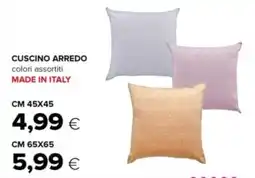 Oasi Cuscino arredo cm 45x45 offerta