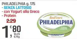 Supermercati Dok Philadelphia senza lattosio offerta