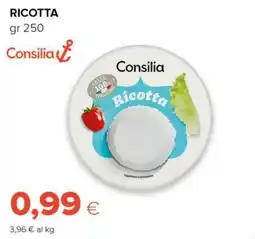 Tigre Consilia ricotta offerta