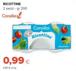 Tigre Consilia ricottine offerta