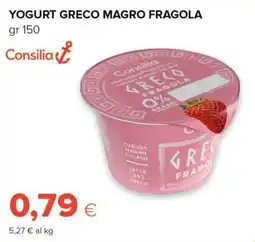 Tigre Consilia yogurt greco magro fragola offerta