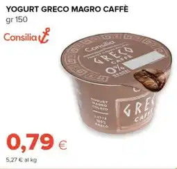 Tigre Consilia yogurt greco magro caffè offerta