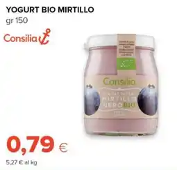 Tigre Consilia yogurt bio mirtillo offerta