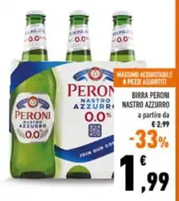 Conad Birra PERONI nastro azzurro a partire da offerta