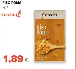 Tigre Consilia riso roma offerta