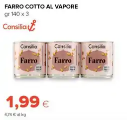 Tigre Consilia farro cotto al vapore offerta
