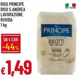 IperFamila Riso principe riso s.andrea lavorazione ruvida offerta