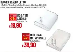 IperFamila Beurer scalda letto offerta