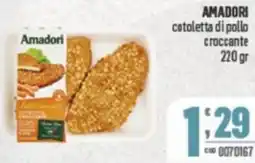 Gruppo di Palo AMADORI cotoletta di pollo croccante offerta
