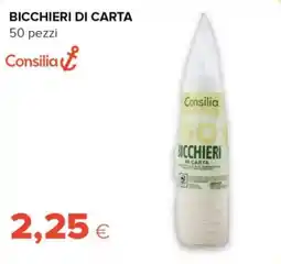 Tigre Consilia bicchieri di carta offerta