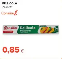 Tigre Consilia pellicola offerta